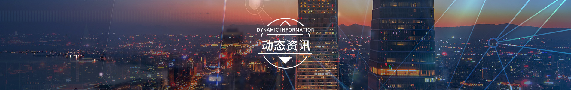 乐冠客服_乐冠(中国)
