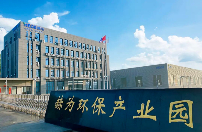 乐冠客服_乐冠(中国)