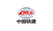 中国铁建